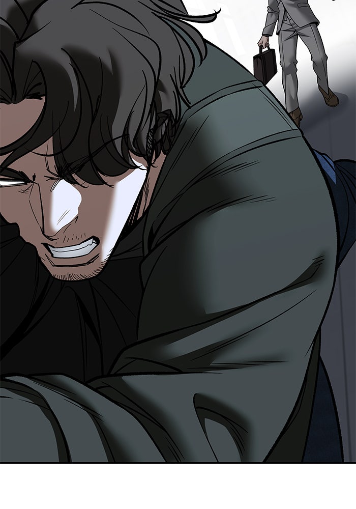 เลวฟาดเลว - หน้า 36