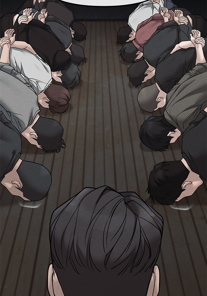 เลวฟาดเลว - หน้า 5