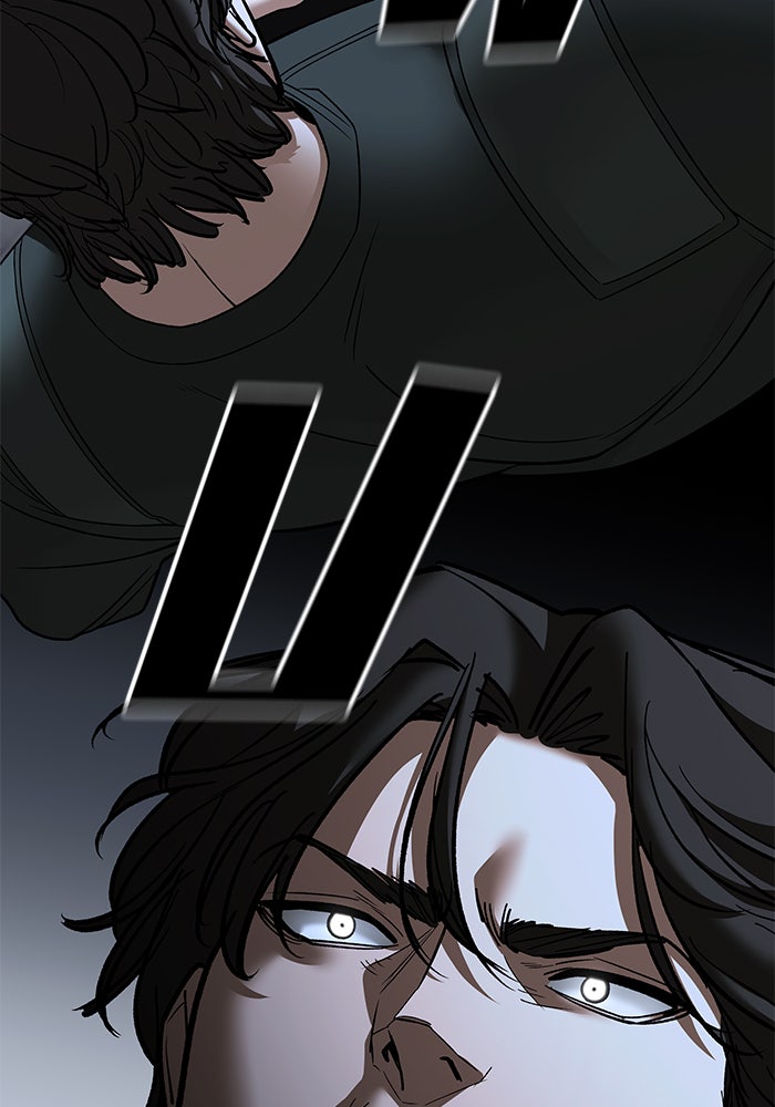 เลวฟาดเลว - หน้า 64