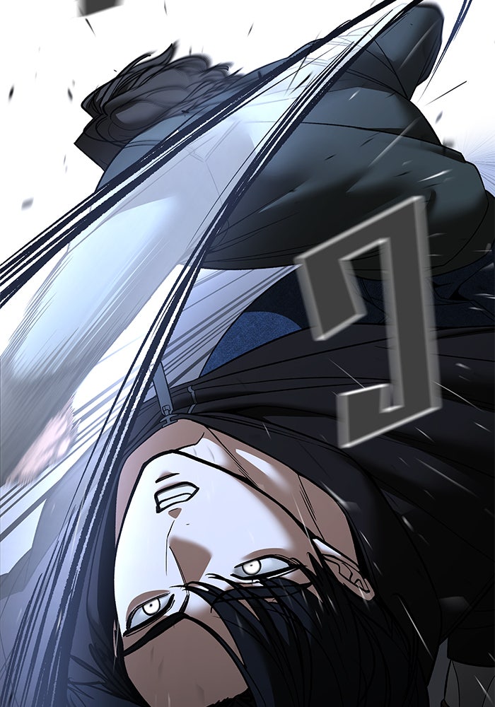 เลวฟาดเลว - หน้า 72