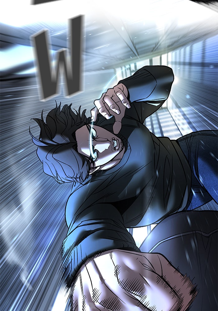 เลวฟาดเลว - หน้า 124