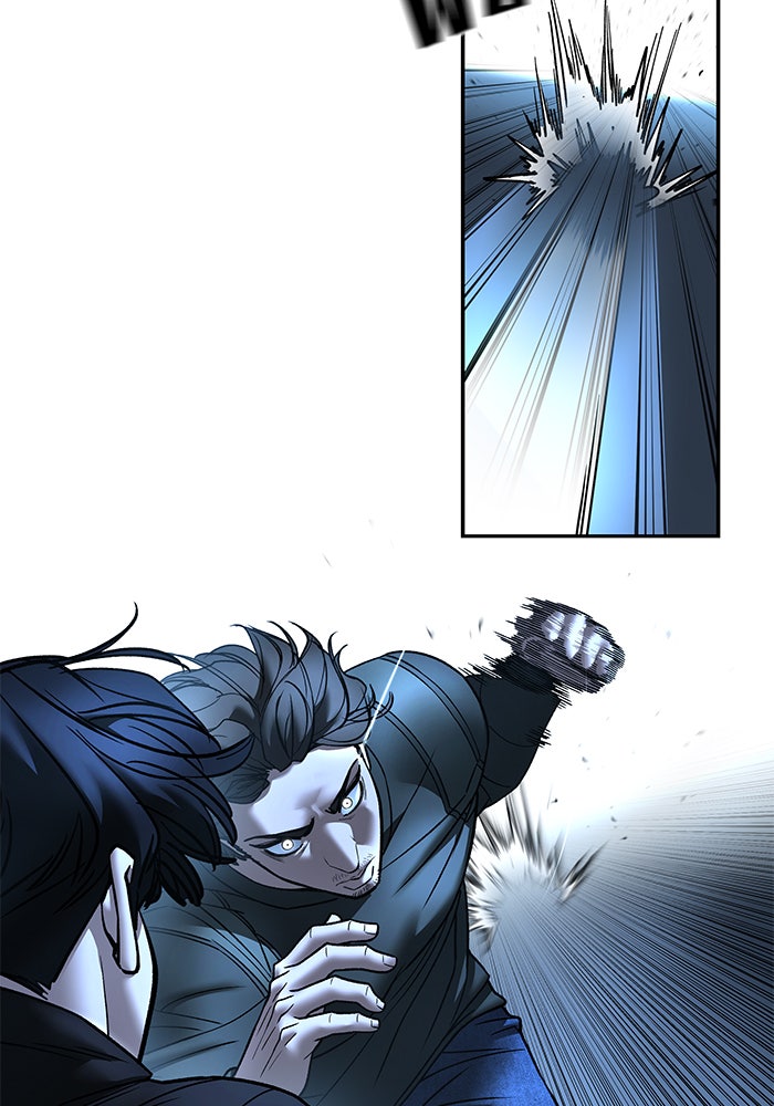 เลวฟาดเลว - หน้า 16