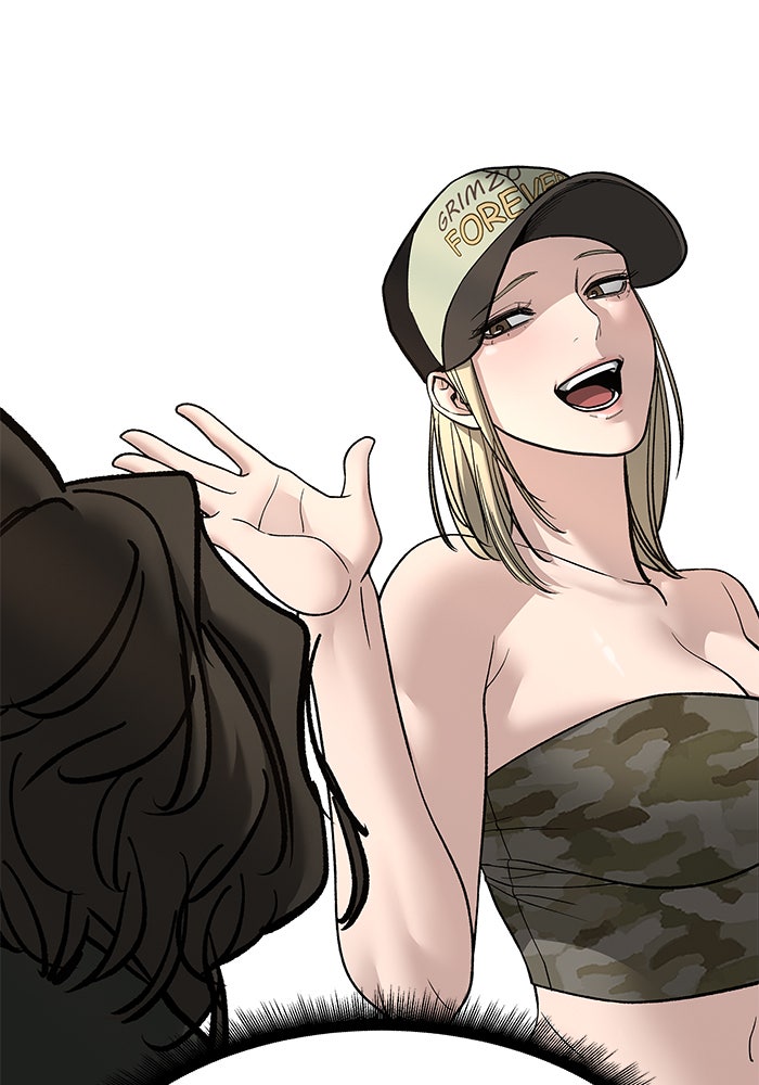 เลวฟาดเลว - หน้า 23