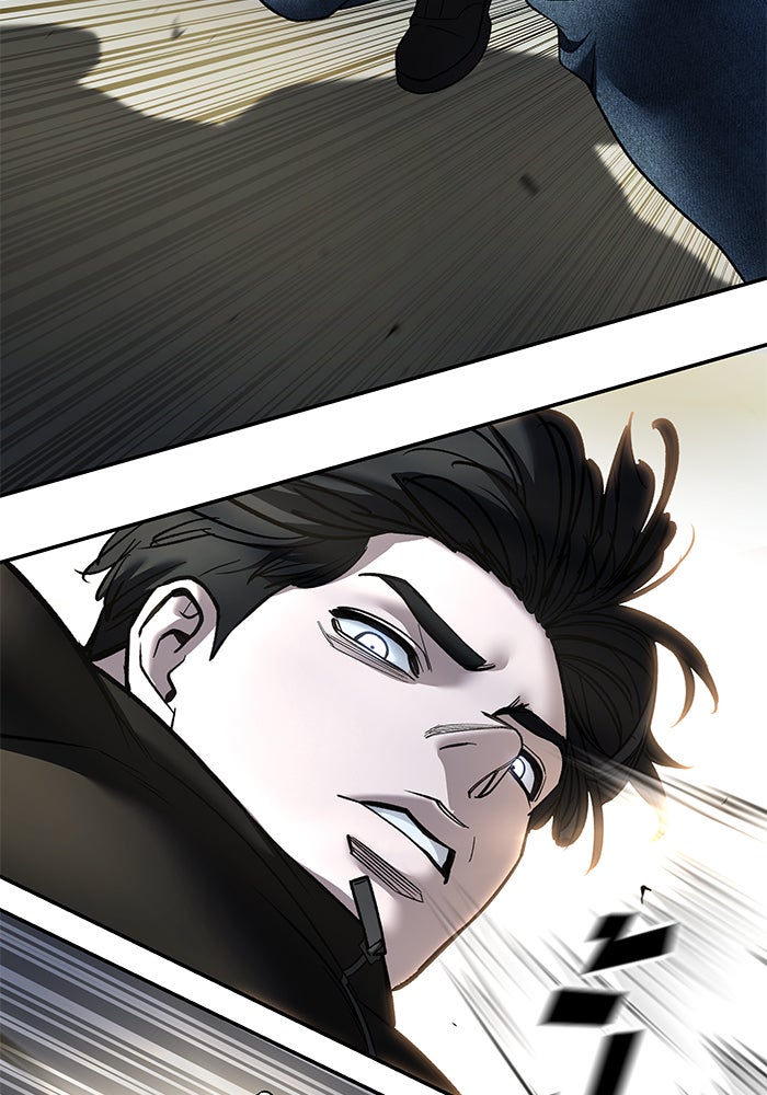 เลวฟาดเลว - หน้า 58