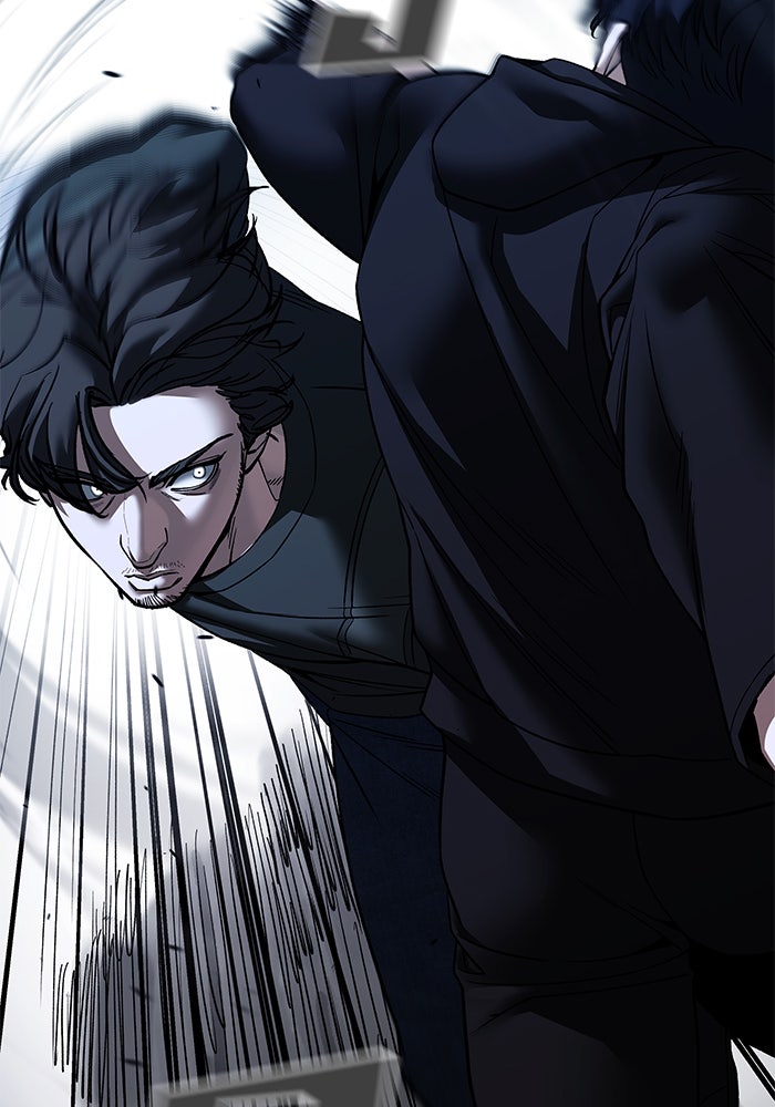 เลวฟาดเลว - หน้า 6