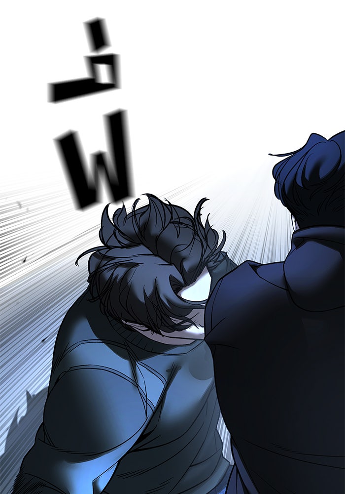เลวฟาดเลว - หน้า 8