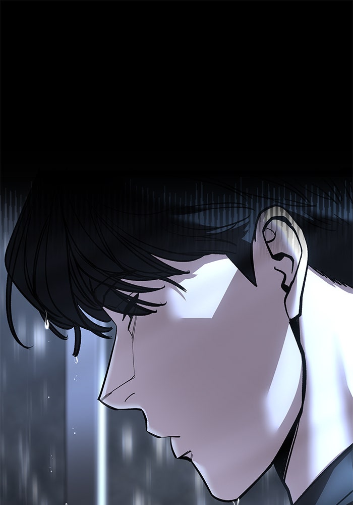 เลวฟาดเลว - หน้า 116