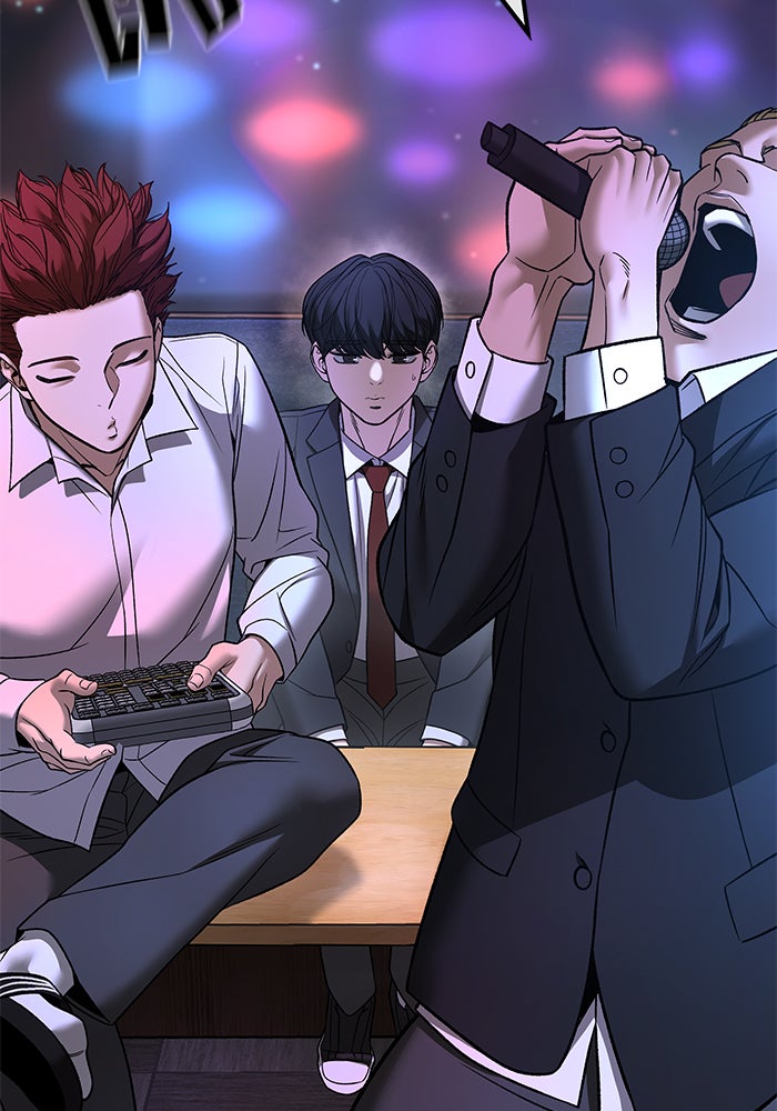 เลวฟาดเลว - หน้า 67