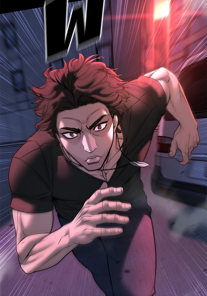 เลวฟาดเลว - หน้า 124