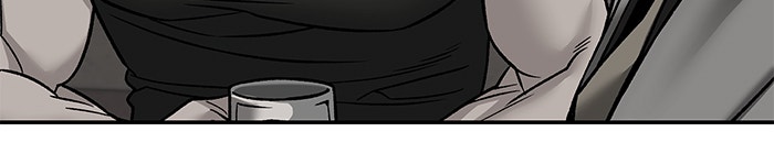 เลวฟาดเลว - หน้า 147