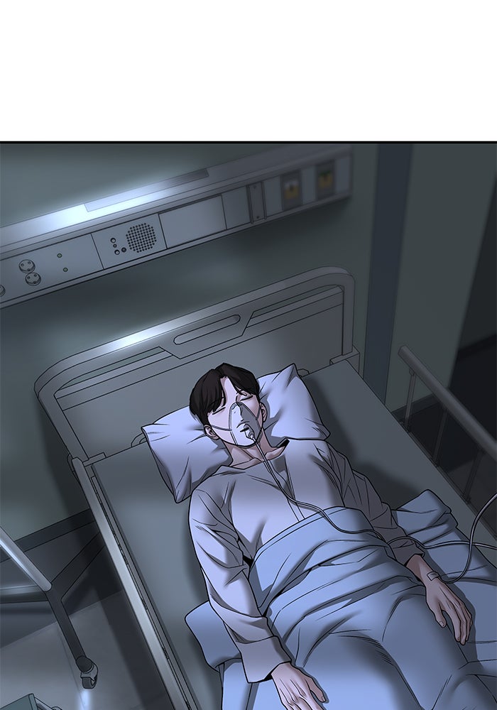 เลวฟาดเลว - หน้า 153