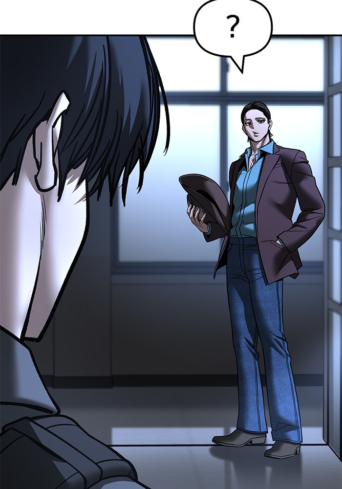 เลวฟาดเลว - หน้า 19