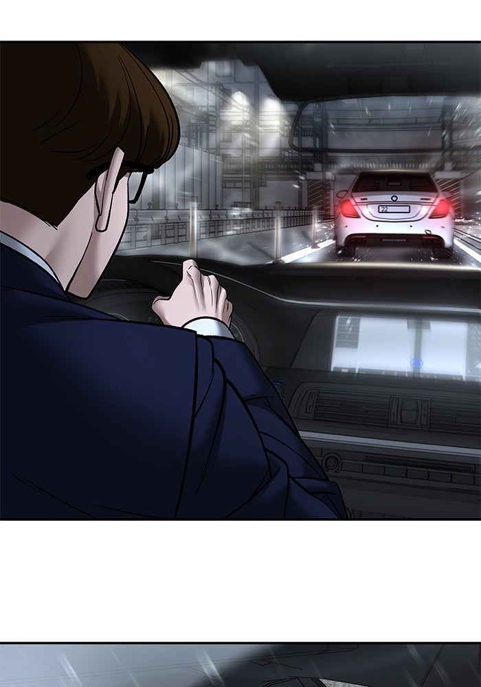 เลวฟาดเลว - หน้า 36