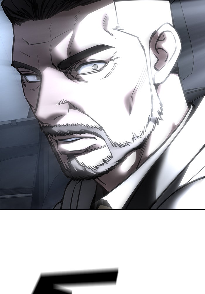 เลวฟาดเลว - หน้า 47