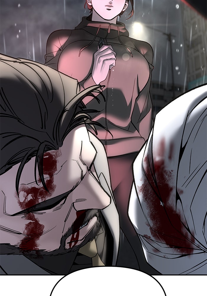 เลวฟาดเลว - หน้า 58
