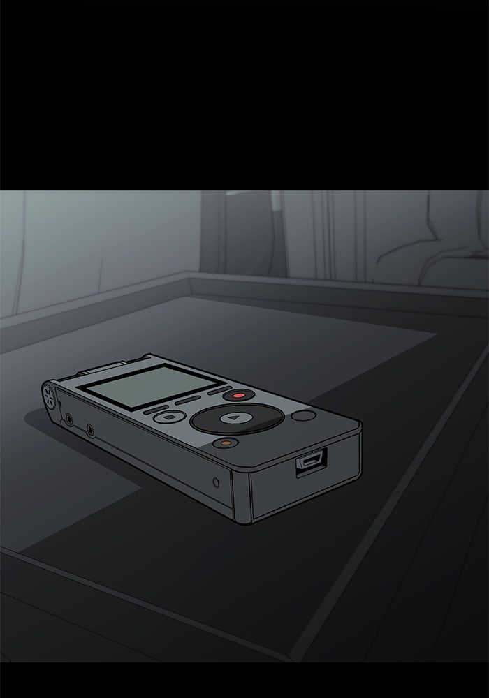 เลวฟาดเลว - หน้า 85
