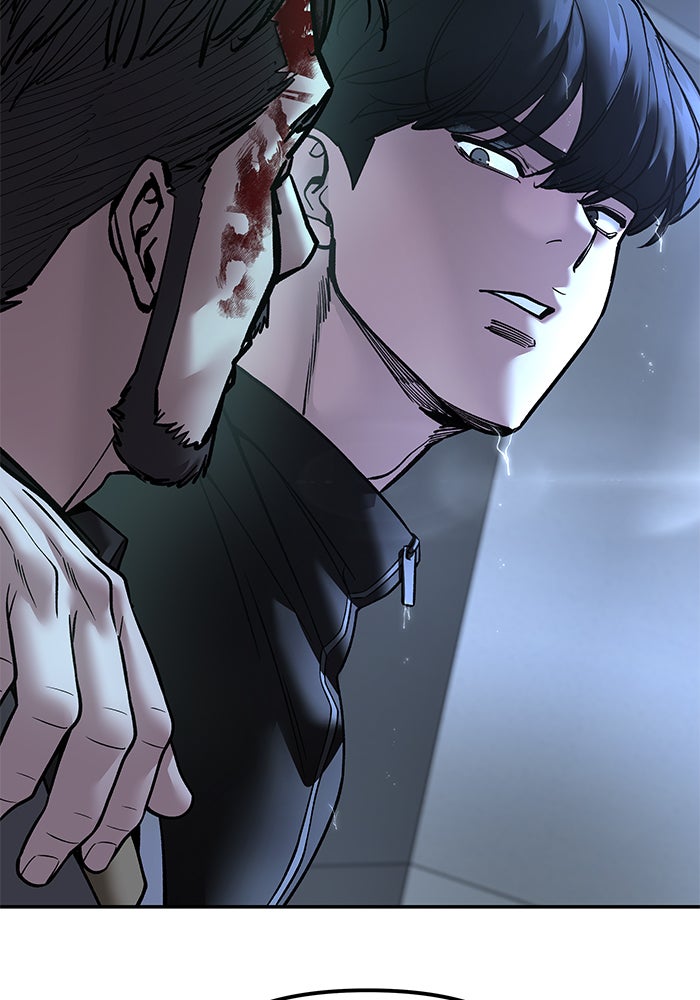 เลวฟาดเลว - หน้า 162