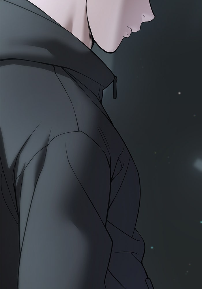 เลวฟาดเลว - หน้า 21