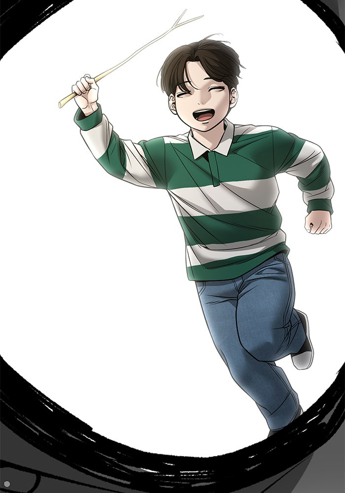 เลวฟาดเลว - หน้า 35