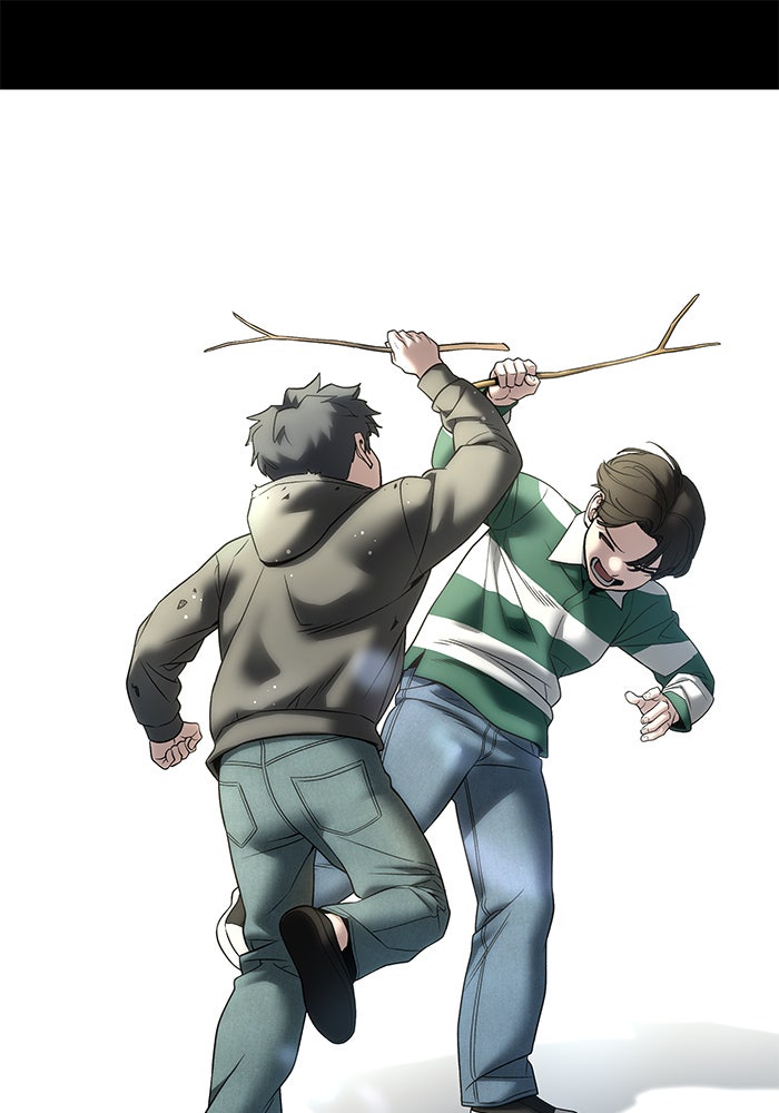 เลวฟาดเลว - หน้า 39