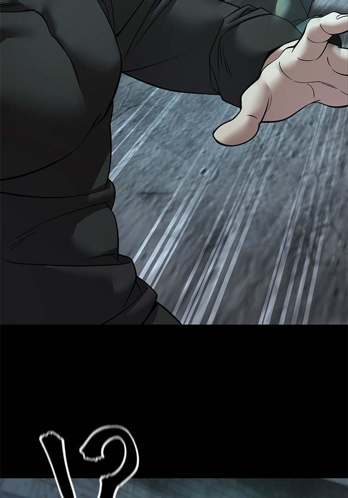 เลวฟาดเลว - หน้า 67