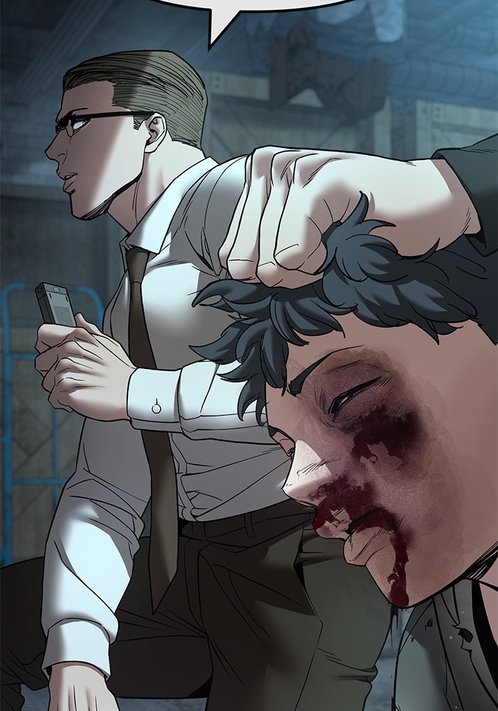 เลวฟาดเลว - หน้า 91