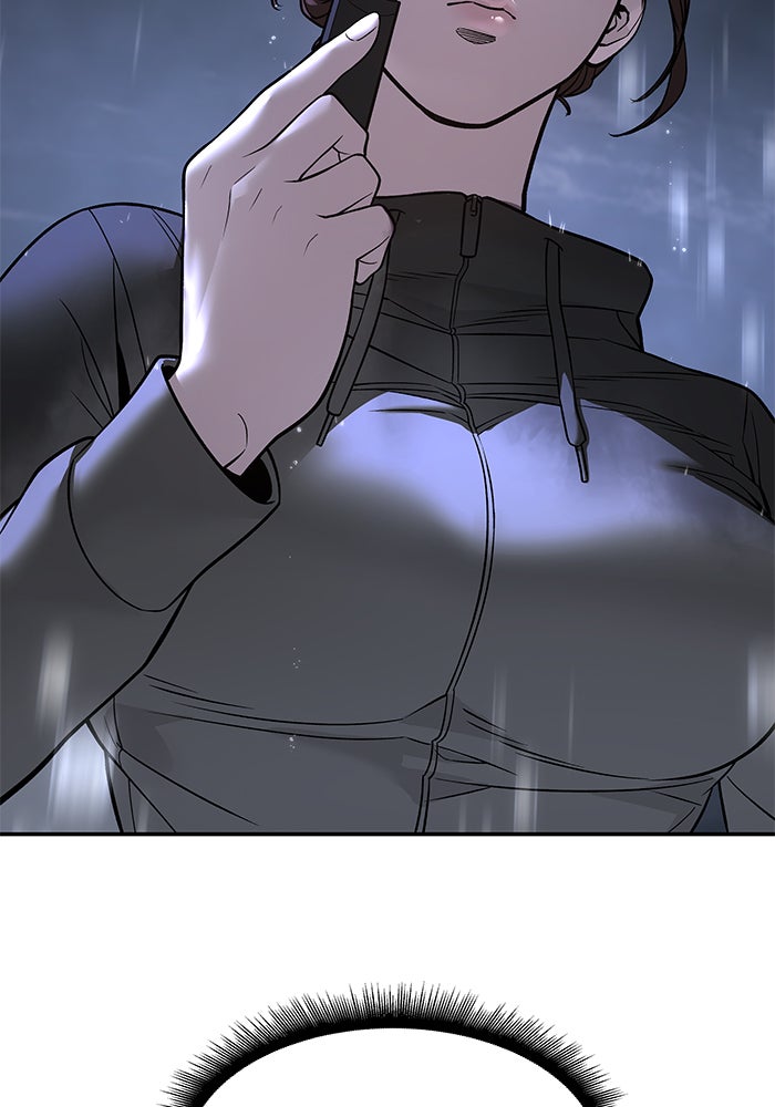 เลวฟาดเลว - หน้า 112