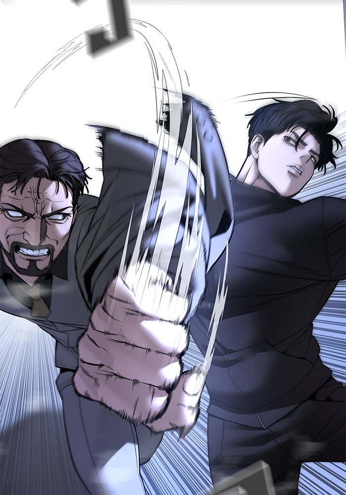 เลวฟาดเลว - หน้า 129