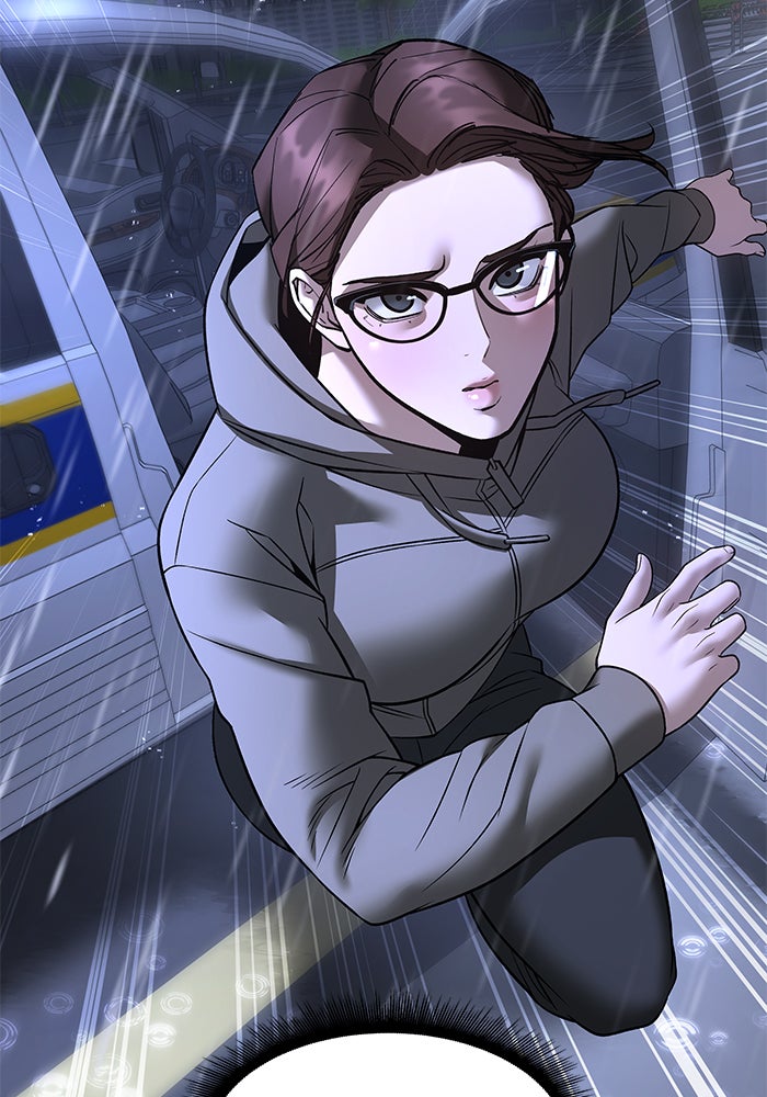 เลวฟาดเลว - หน้า 154