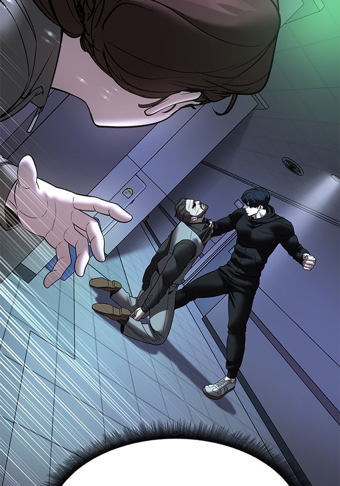 เลวฟาดเลว - หน้า 162