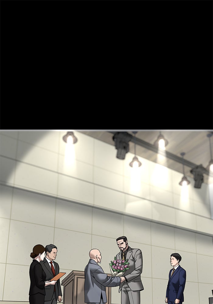 เลวฟาดเลว - หน้า 58
