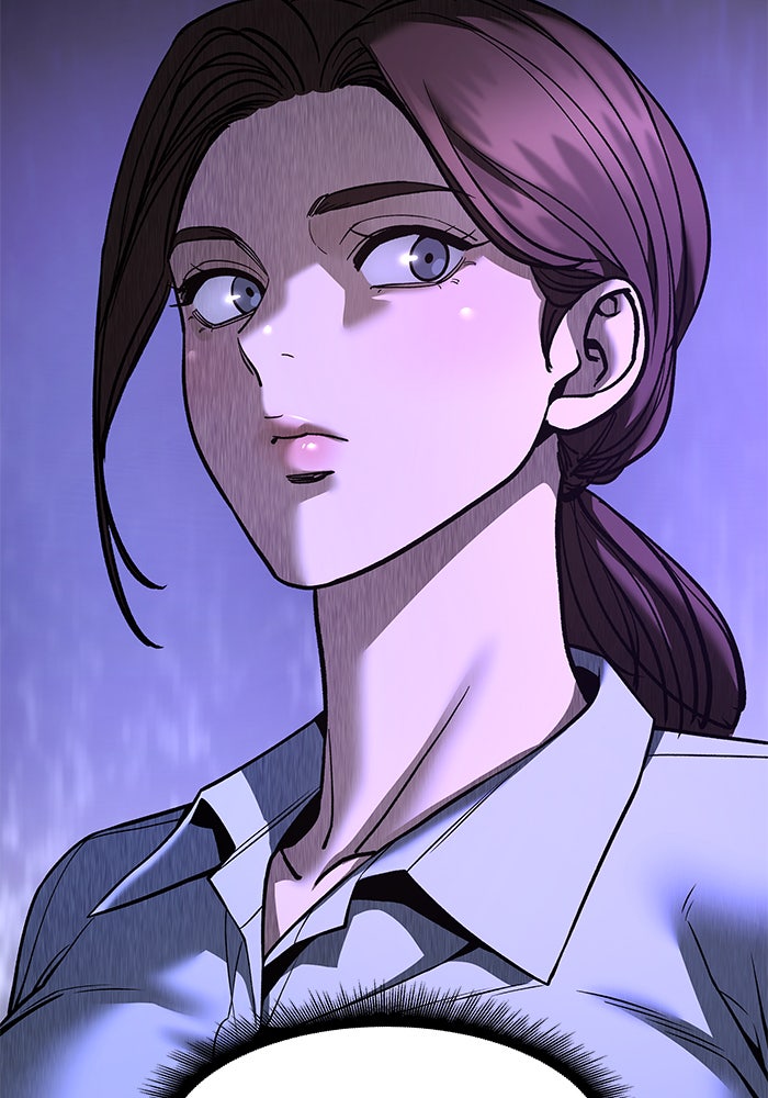 เลวฟาดเลว - หน้า 92