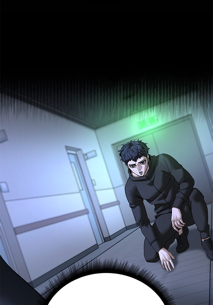 เลวฟาดเลว - หน้า 4