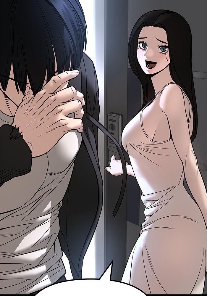 เลวฟาดเลว - หน้า 150