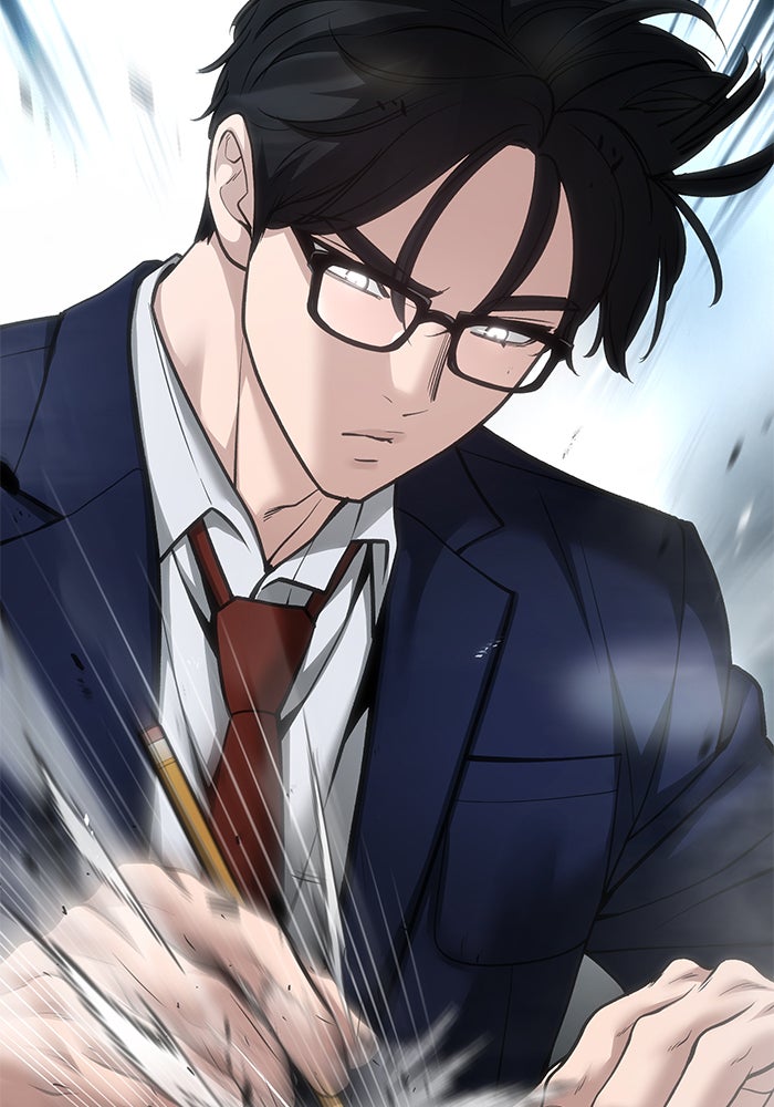 เลวฟาดเลว - หน้า 63