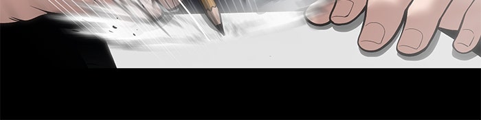 เลวฟาดเลว - หน้า 64