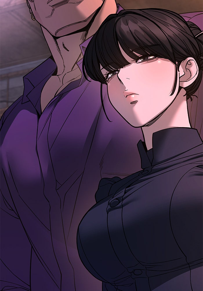 เลวฟาดเลว - หน้า 28