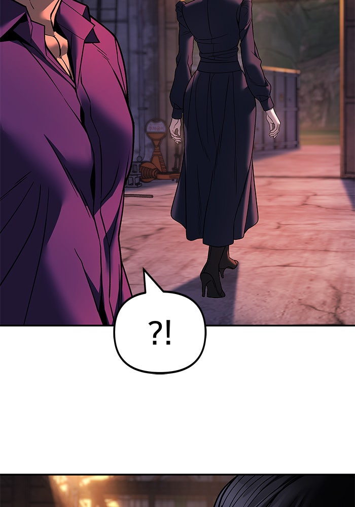 เลวฟาดเลว - หน้า 46