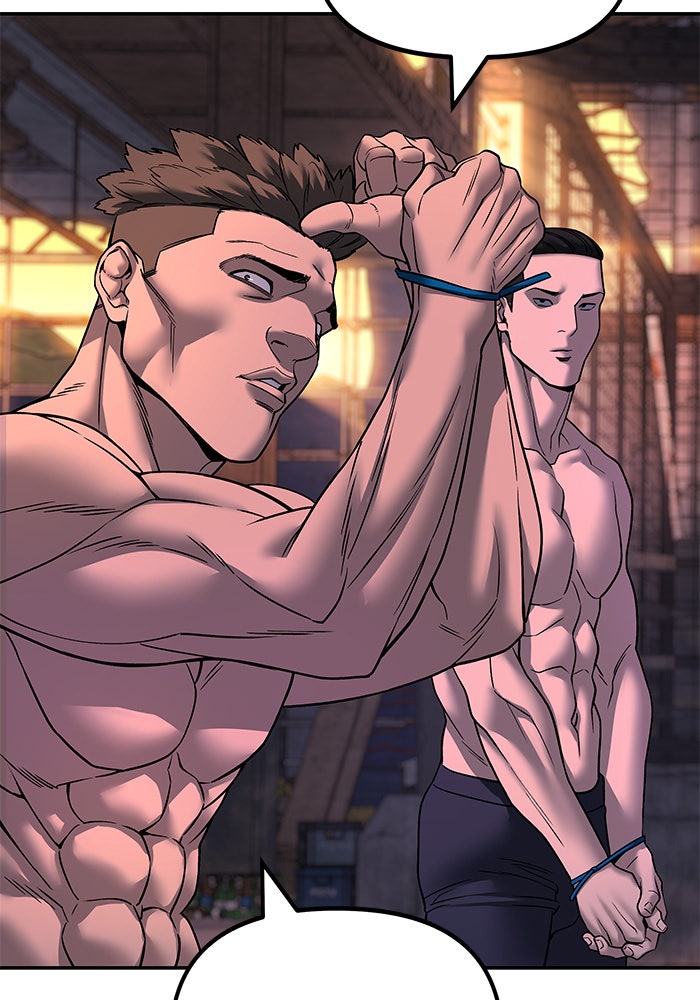 เลวฟาดเลว - หน้า 48
