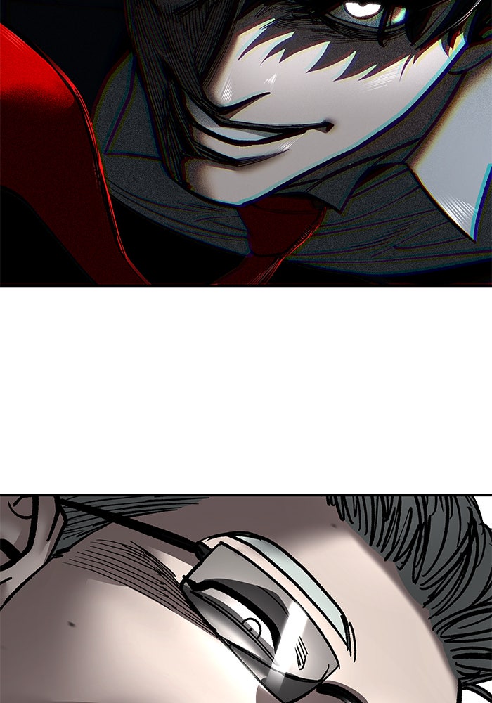 เลวฟาดเลว - หน้า 166