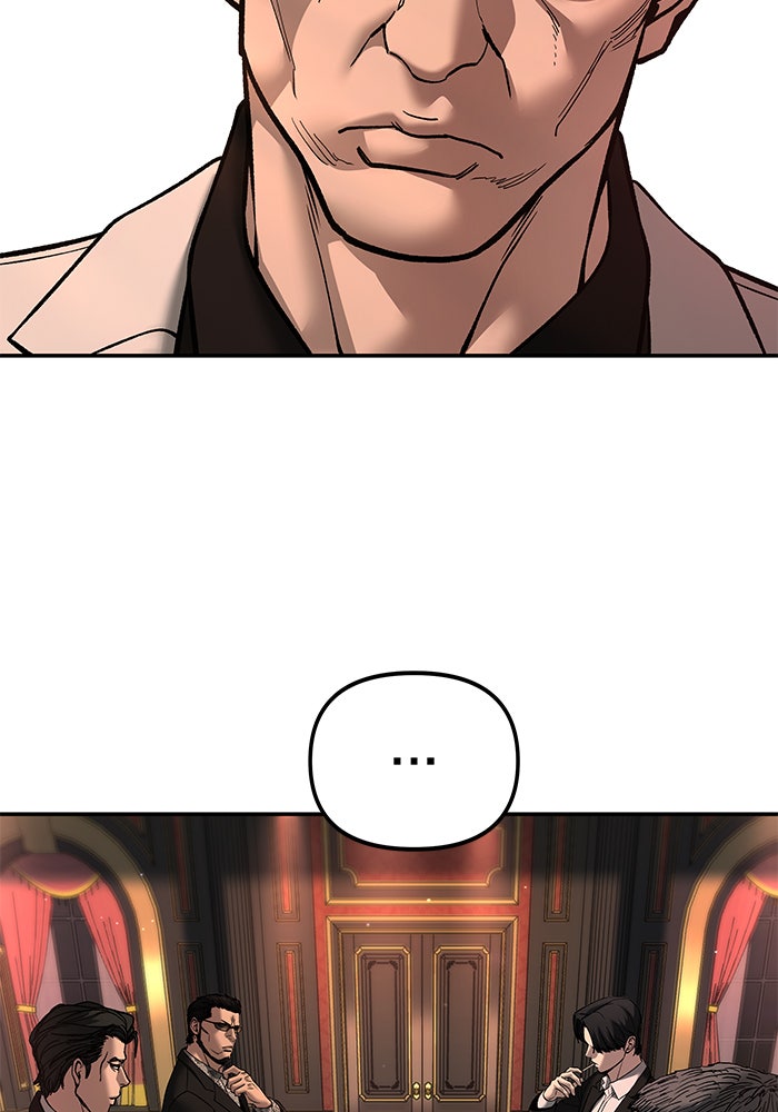 เลวฟาดเลว - หน้า 86