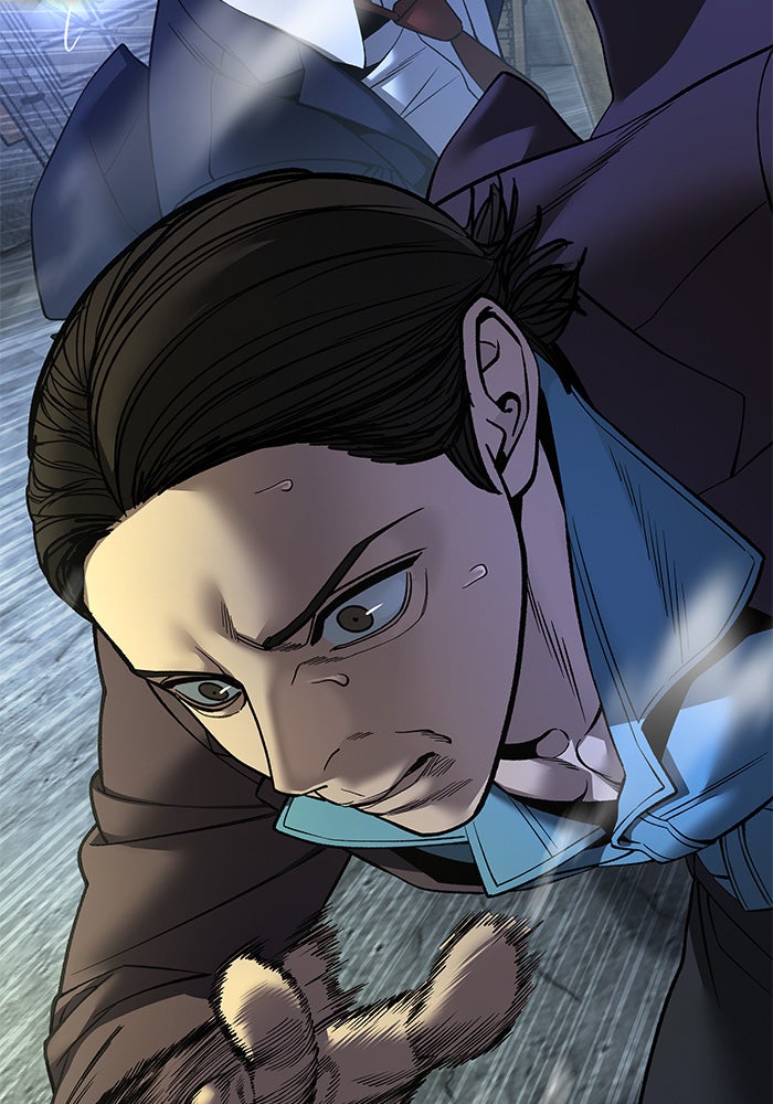 เลวฟาดเลว - หน้า 112