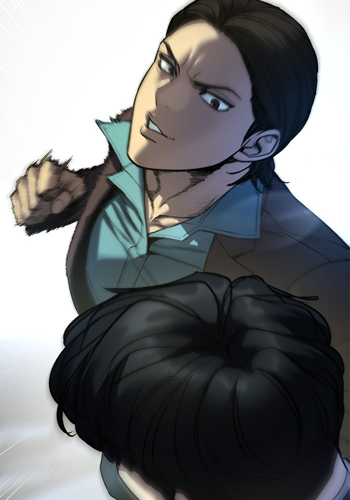 เลวฟาดเลว - หน้า 13