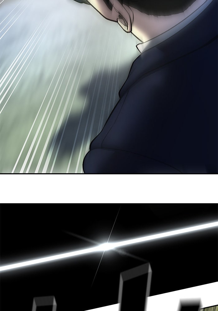 เลวฟาดเลว - หน้า 14
