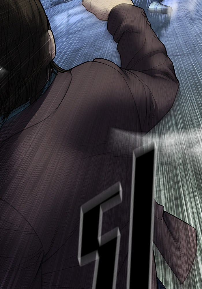 เลวฟาดเลว - หน้า 16