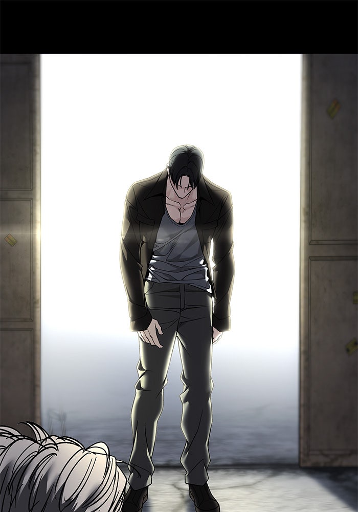 เลวฟาดเลว - หน้า 83