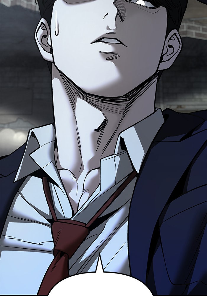 เลวฟาดเลว - หน้า 9