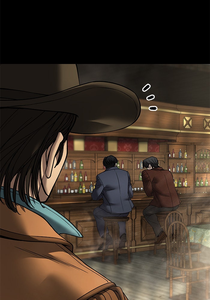 เลวฟาดเลว - หน้า 40