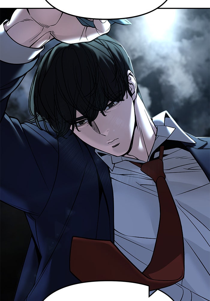 เลวฟาดเลว - หน้า 78