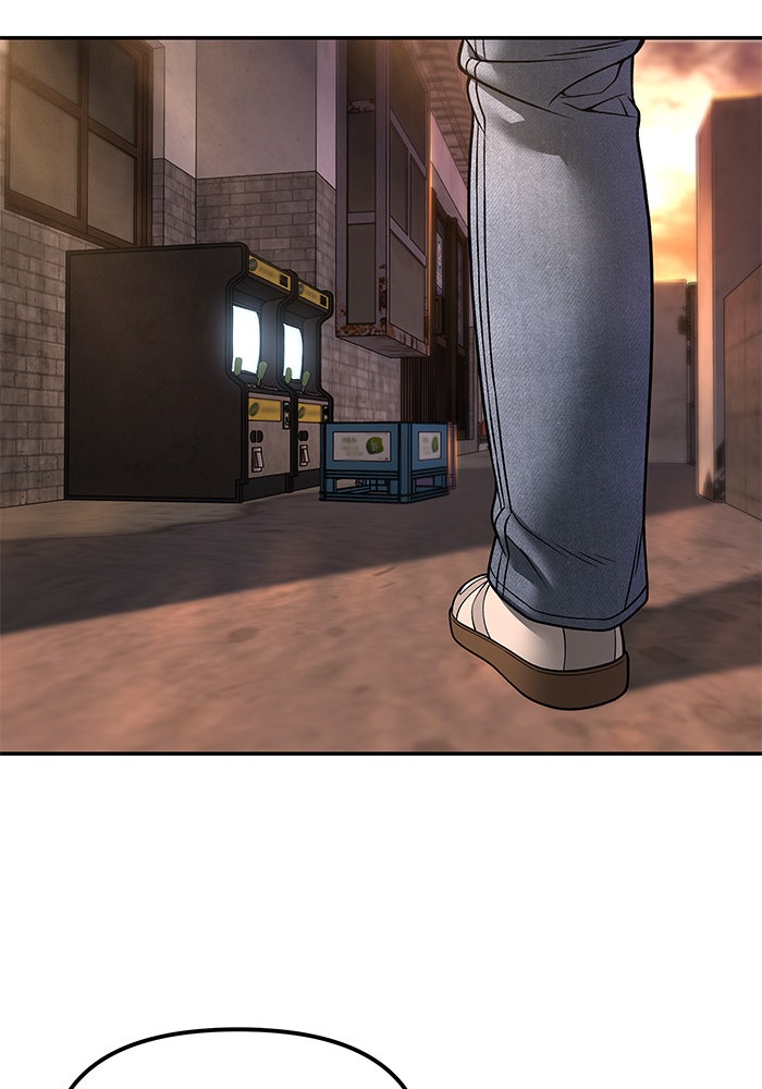 เลวฟาดเลว - หน้า 176